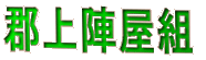 �S��w���g