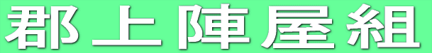 �j���[�C���[�Y�@�}���\��